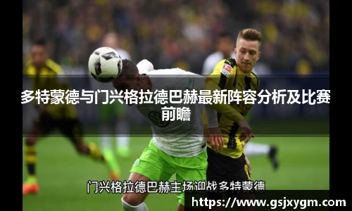 九游体育官方网站