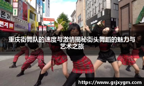 九游体育官方网站