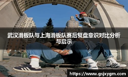 九游体育官网