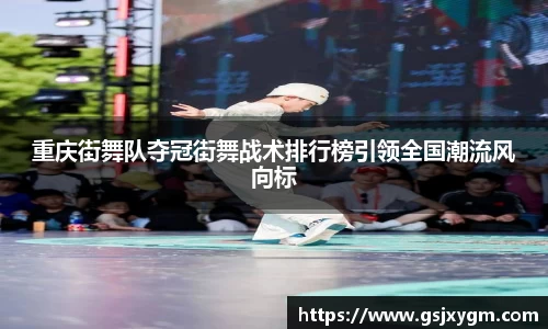 九游体育官方网站